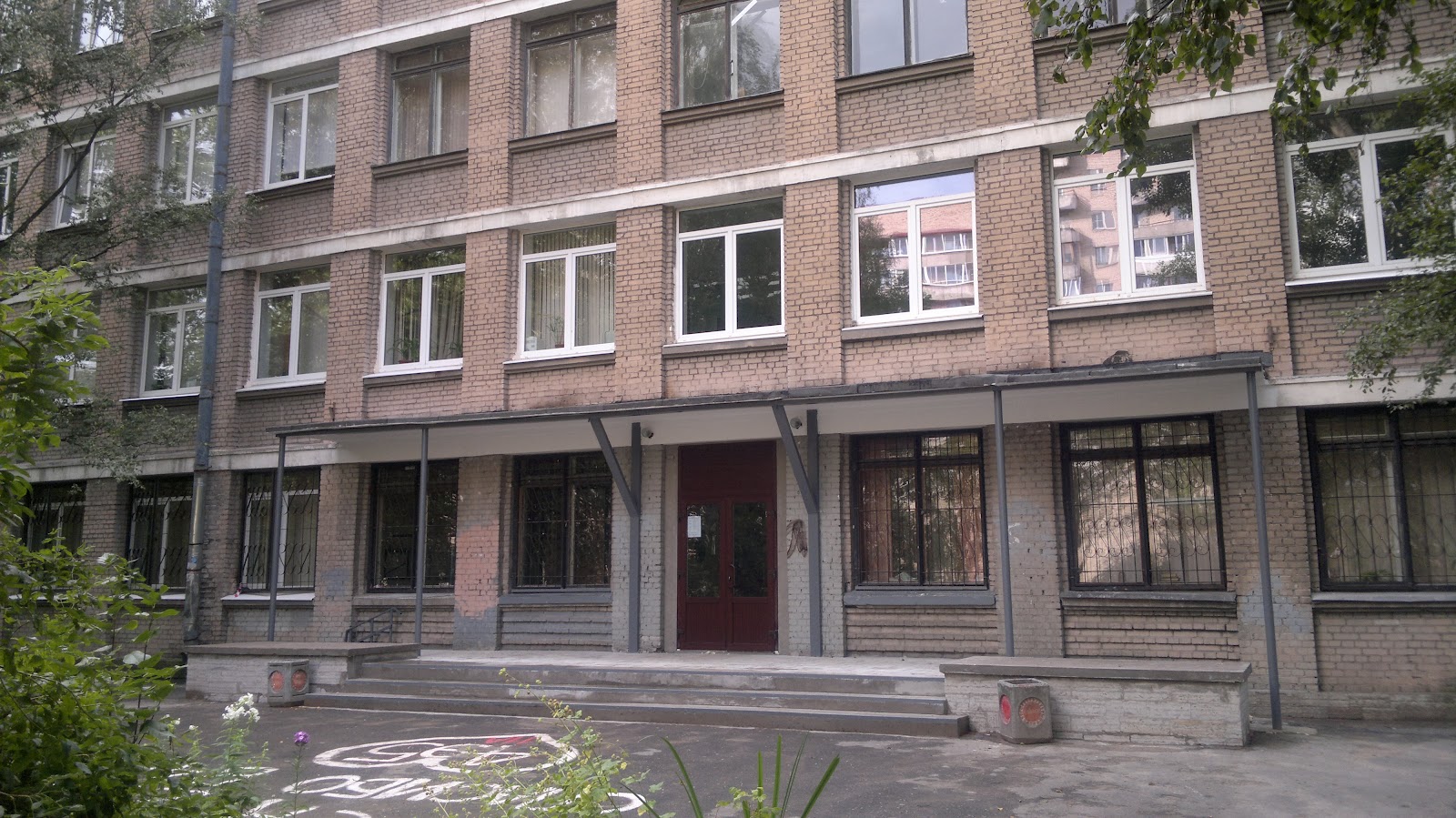 школа марьино подольская 15. школа 495. 370 школа московского района спб. физико-математический лицей 366 санкт-петербург. школа 495.